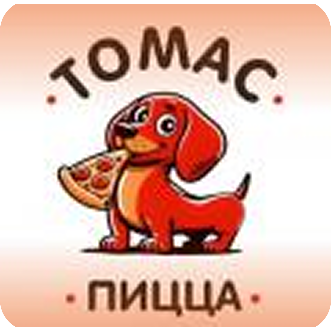 Сеты с пиццами от 40р/кг в "Томас пицца" в Бобруйске